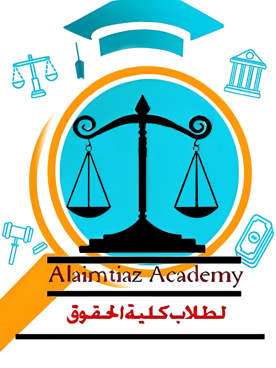 باكدج المسار المهني